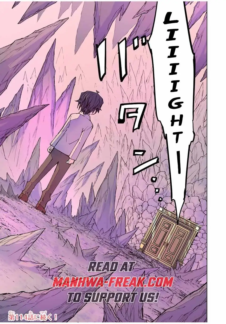 Read Gift "mugen Gacha" De Level 9999 chapter 113 image 24 on Lezhin