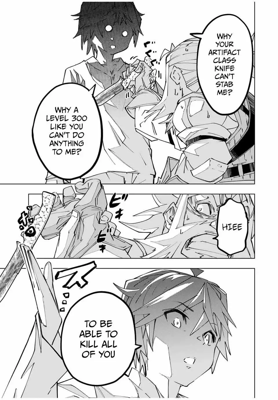 Read Gift "mugen Gacha" De Level 9999 chapter 113 image 3 on Lezhin