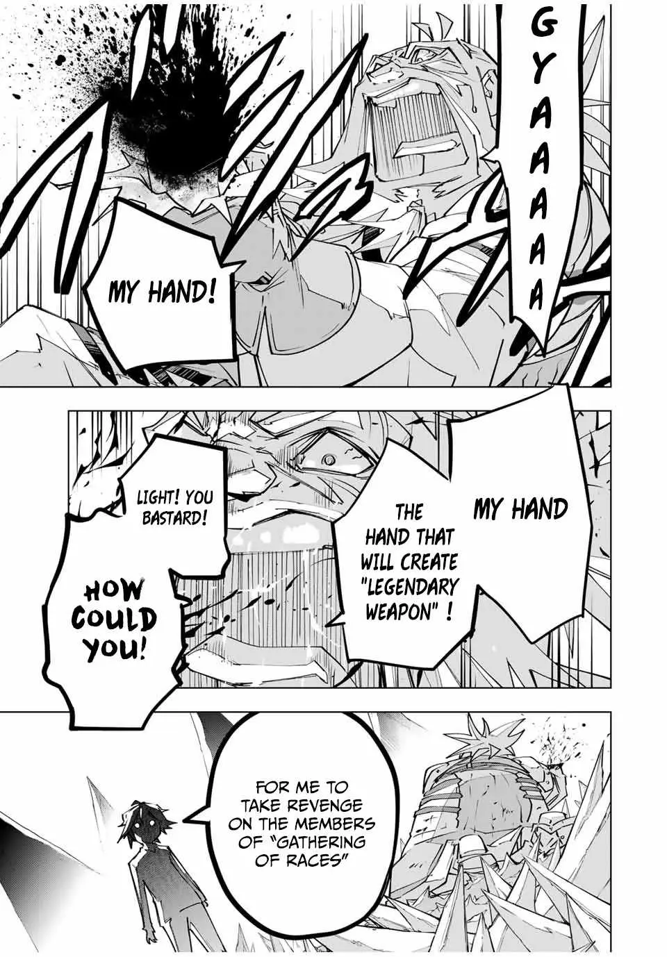 Read Gift "mugen Gacha" De Level 9999 chapter 113 image 5 on Lezhin
