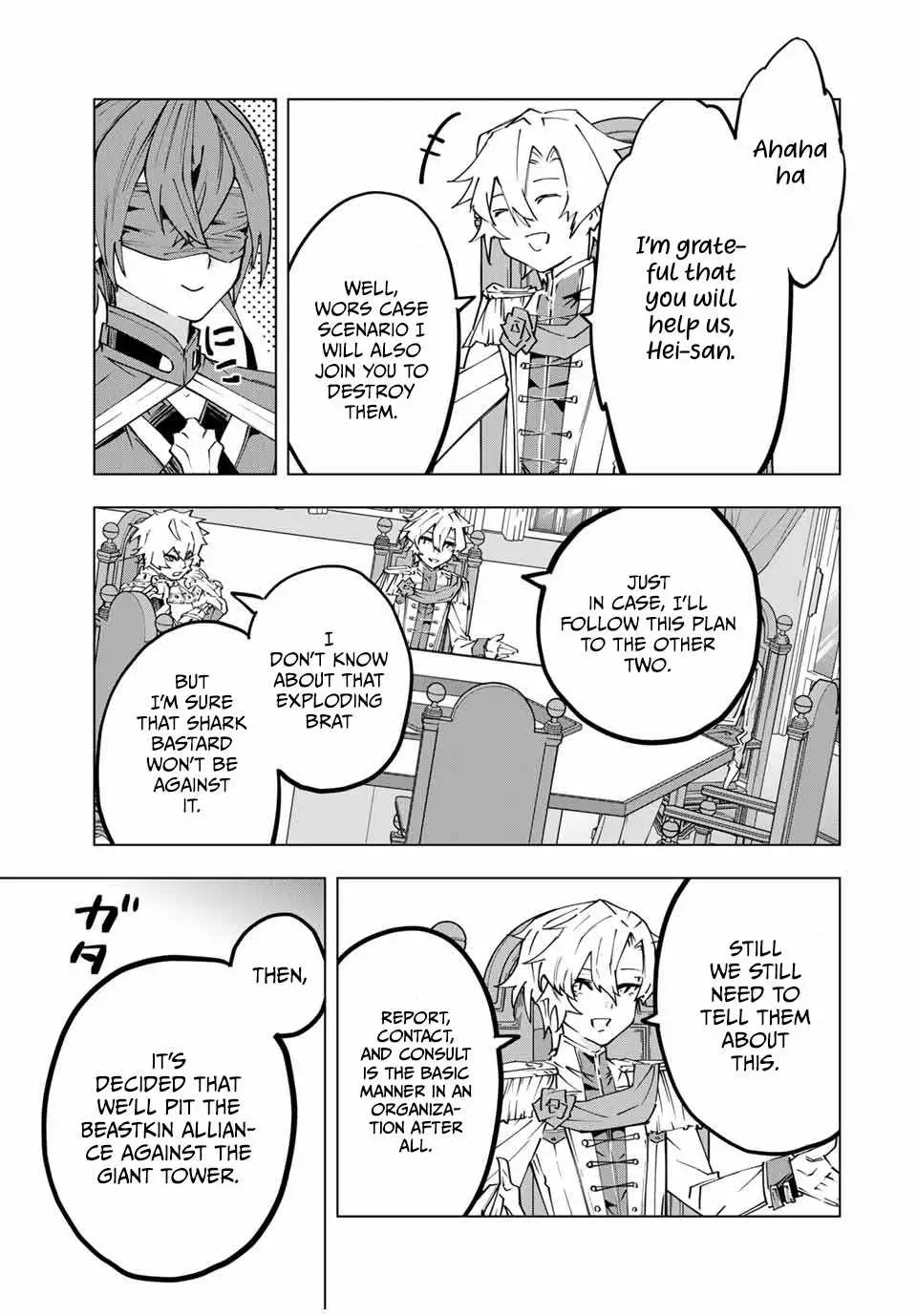 Read Gift "mugen Gacha" De Level 9999 chapter 116 image 13 on Lezhin