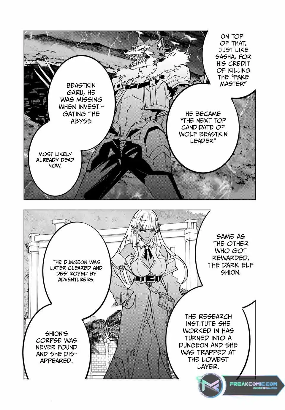 Read Gift "mugen Gacha" De Level 9999 chapter 116 image 4 on Lezhin