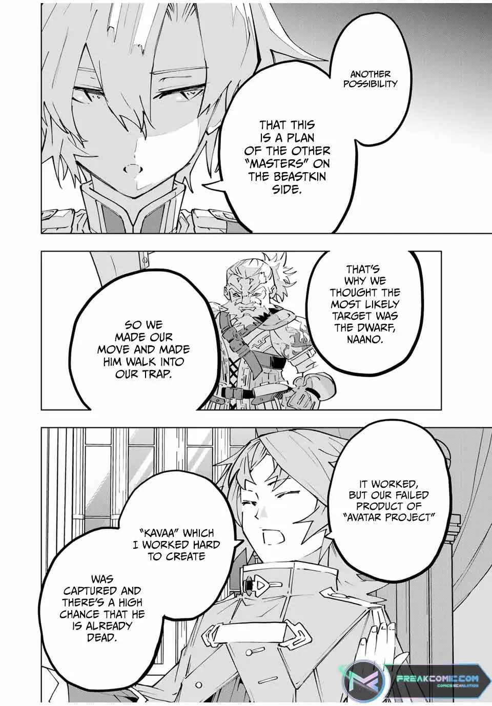 Read Gift "mugen Gacha" De Level 9999 chapter 116 image 8 on Lezhin
