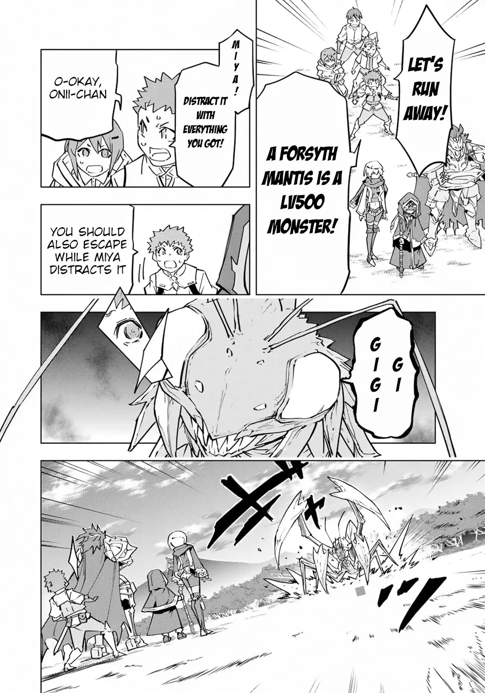 Read Gift "mugen Gacha" De Level 9999 chapter 12 image 2 on Lezhin