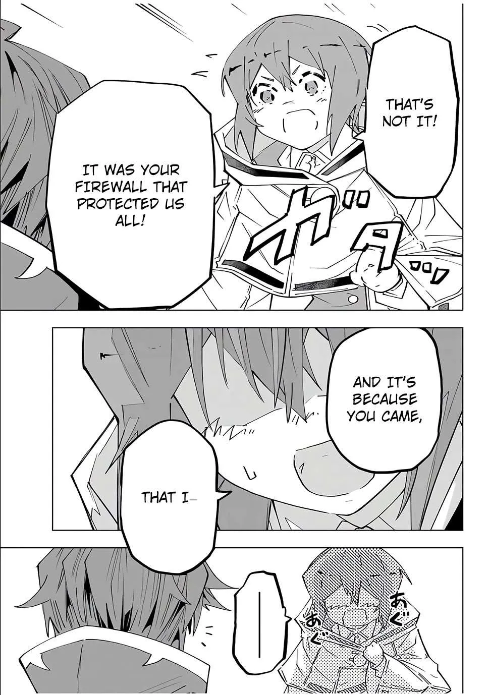 Read Gift "mugen Gacha" De Level 9999 chapter 145 image 2 on Lezhin