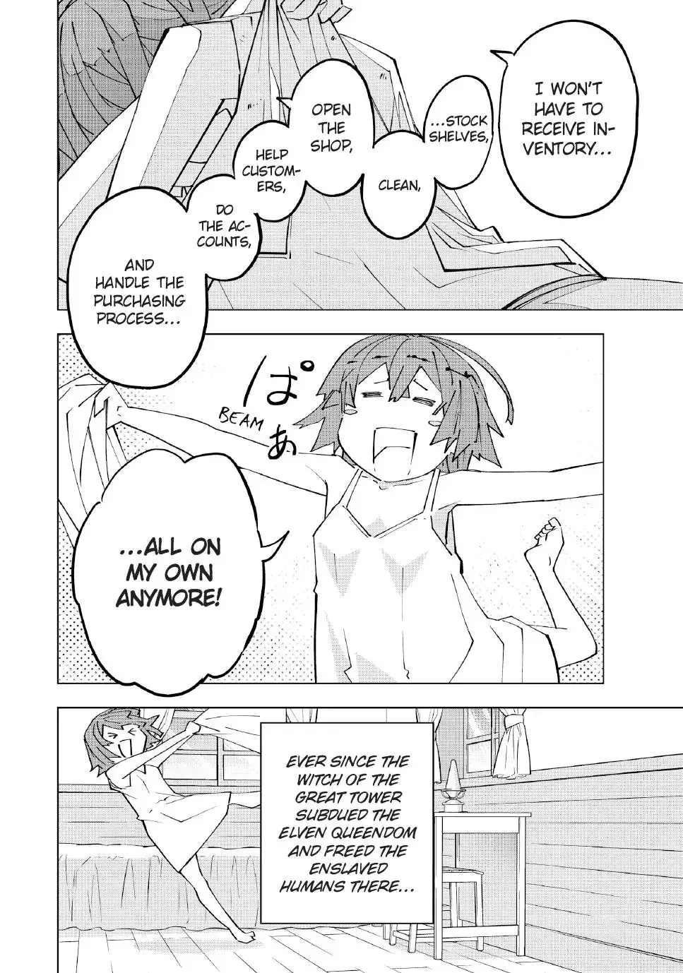 Read Gift "mugen Gacha" De Level 9999 chapter 151 image 5 on Lezhin