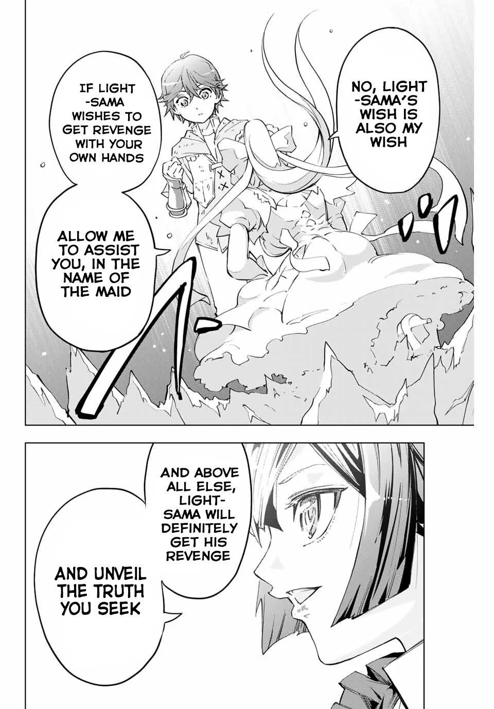 Read Gift "mugen Gacha" De Level 9999 chapter 2 image 18 on Lezhin