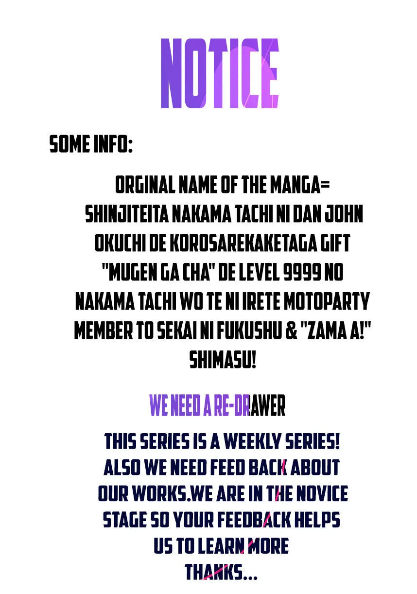 Read Gift "mugen Gacha" De Level 9999 chapter 2 image 22 on Lezhin