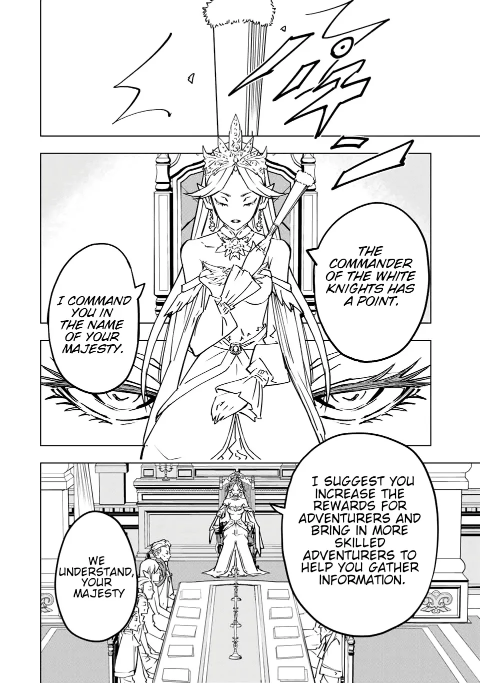 Read Gift "mugen Gacha" De Level 9999 chapter 29 image 3 on Lezhin