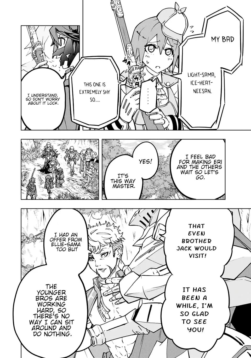 Read Gift "mugen Gacha" De Level 9999 chapter 31 image 2 on Lezhin