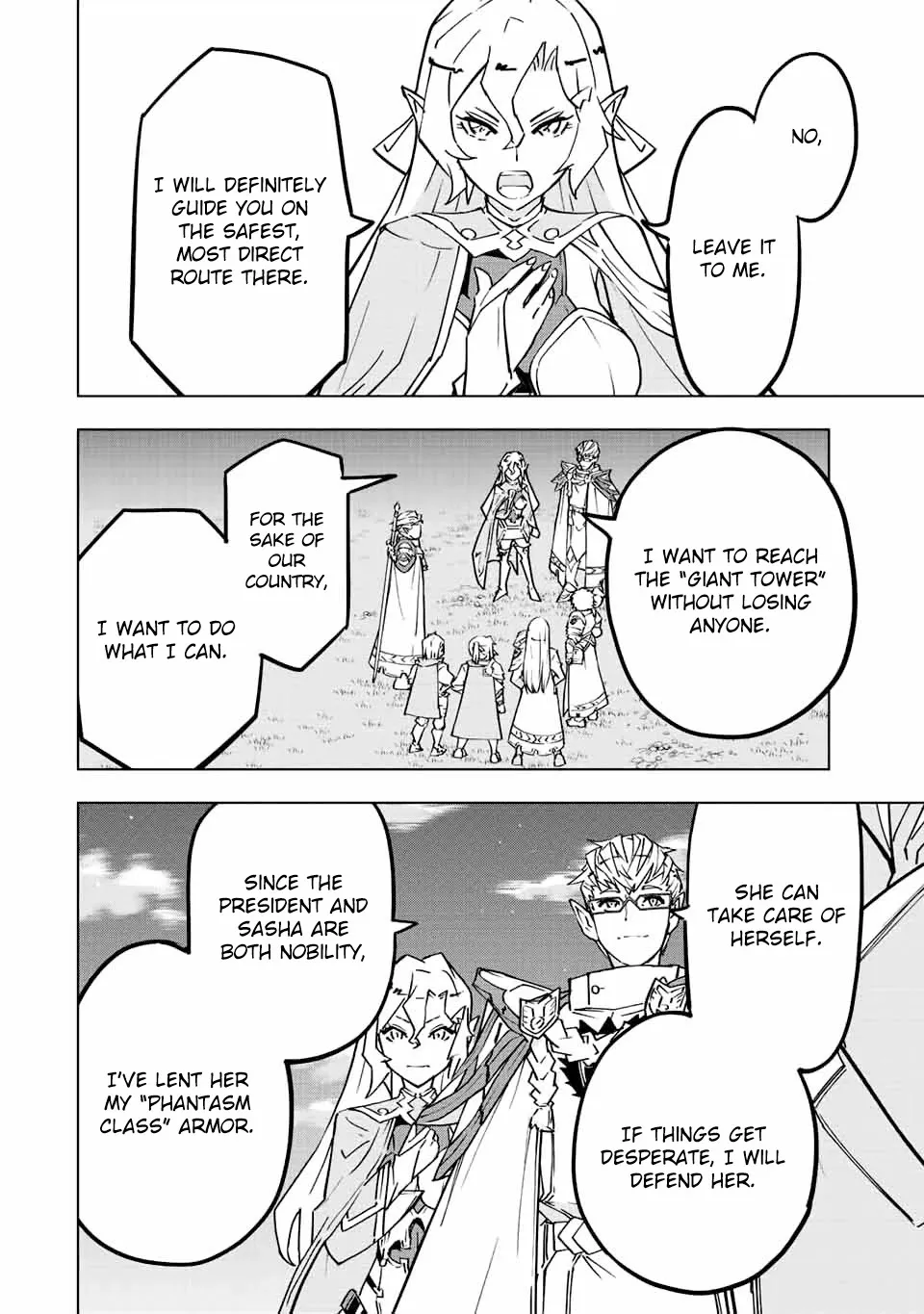 Read Gift "mugen Gacha" De Level 9999 chapter 32 image 2 on Lezhin