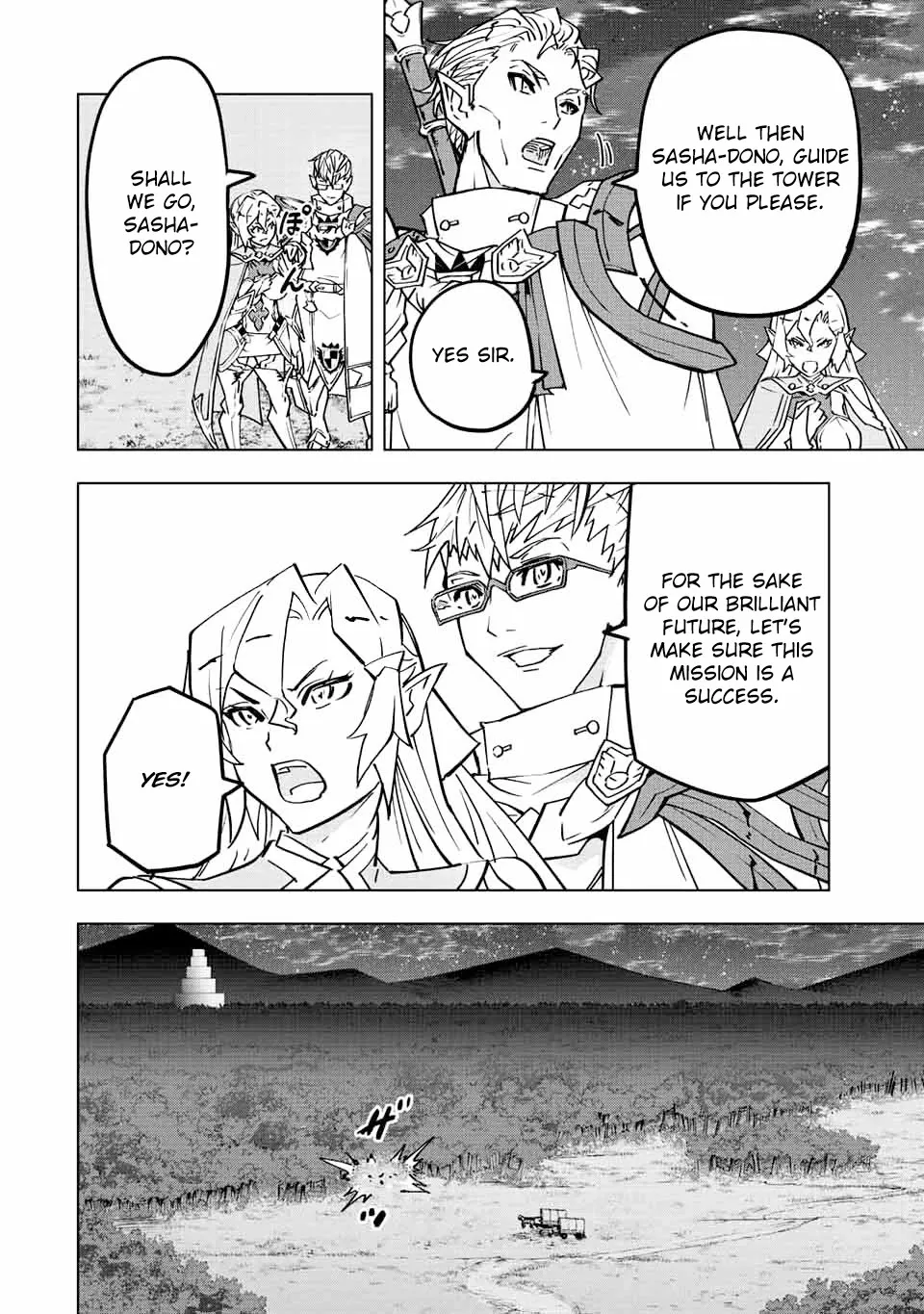 Read Gift "mugen Gacha" De Level 9999 chapter 32 image 4 on Lezhin