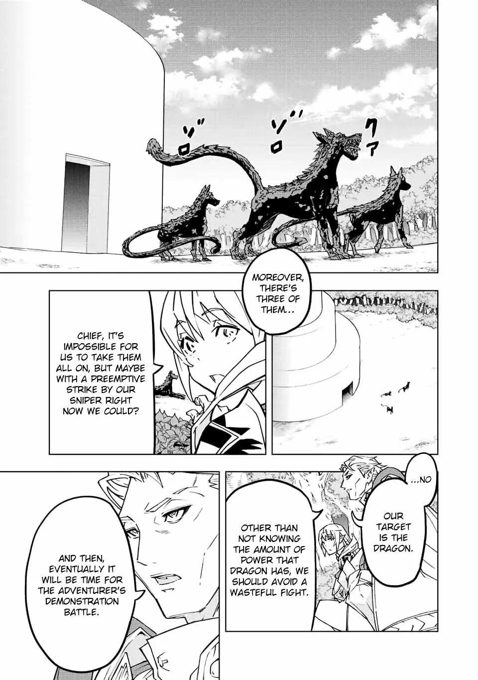 Read Gift "mugen Gacha" De Level 9999 chapter 32 image 7 on Lezhin