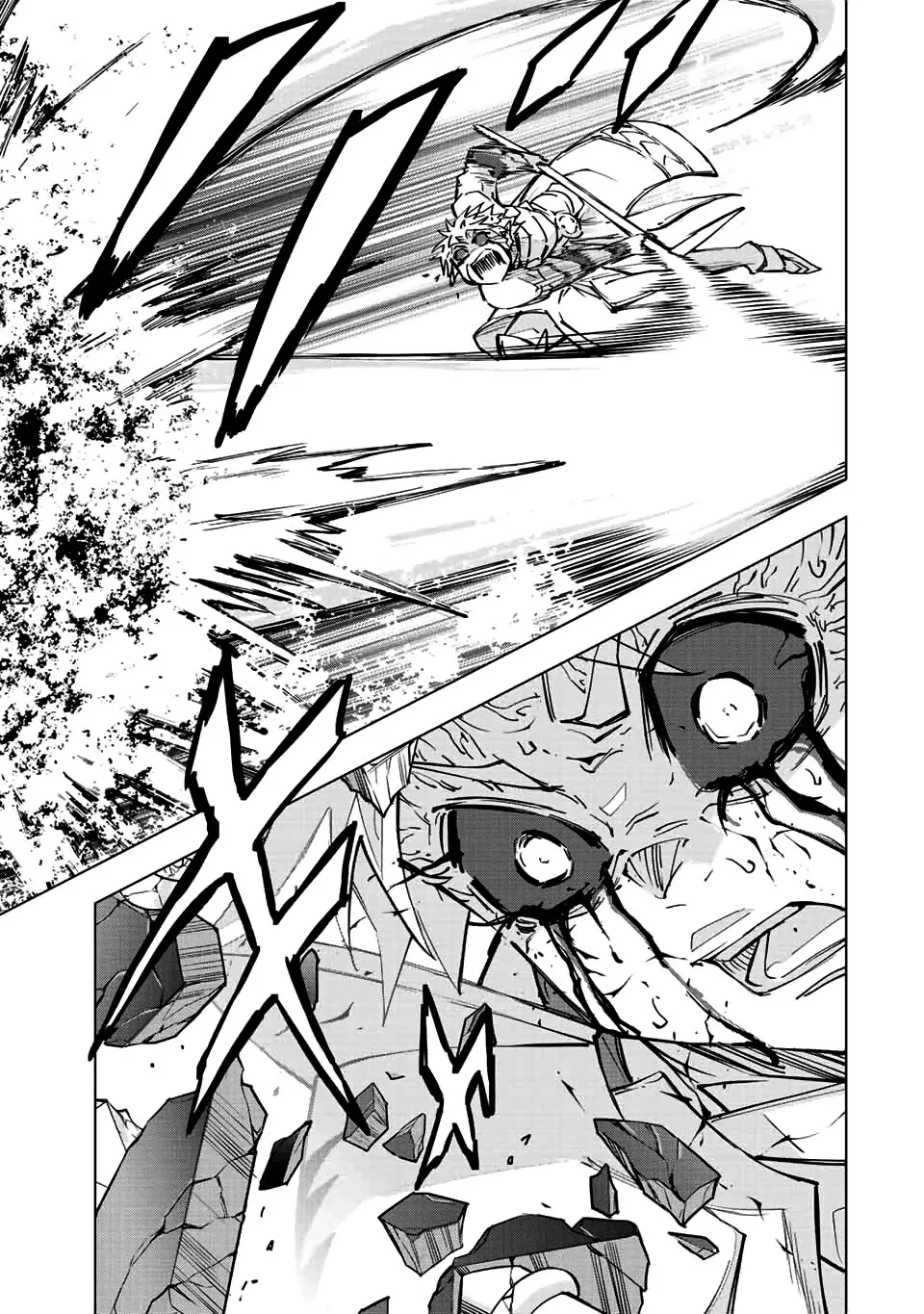 Read Gift "mugen Gacha" De Level 9999 chapter 39 image 10 on Lezhin