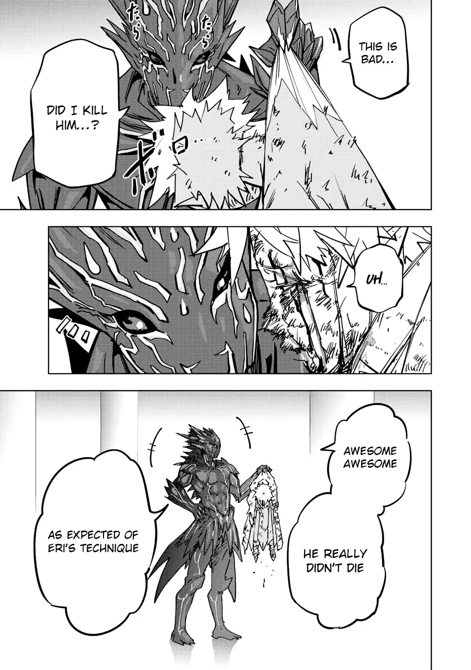 Read Gift "mugen Gacha" De Level 9999 chapter 39 image 15 on Lezhin