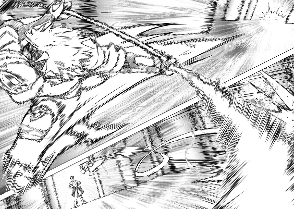 Read Gift "mugen Gacha" De Level 9999 chapter 39 image 4 on Lezhin