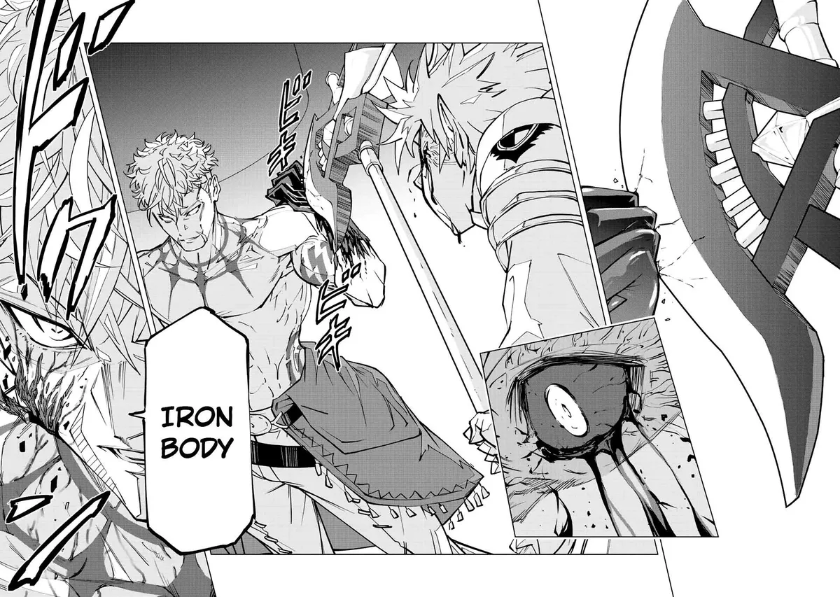 Read Gift "mugen Gacha" De Level 9999 chapter 39 image 6 on Lezhin