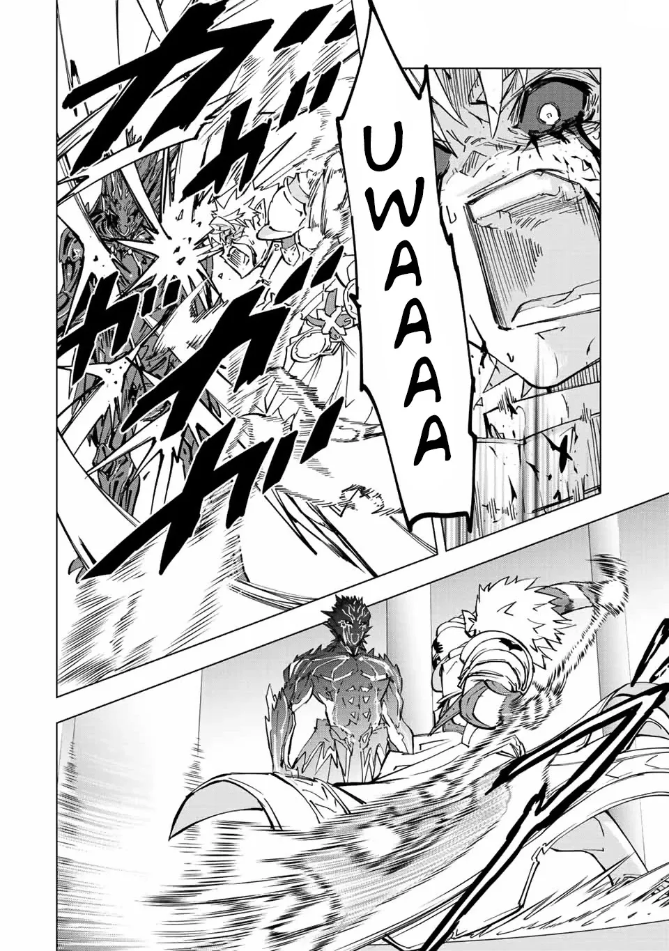 Read Gift "mugen Gacha" De Level 9999 chapter 39 image 9 on Lezhin