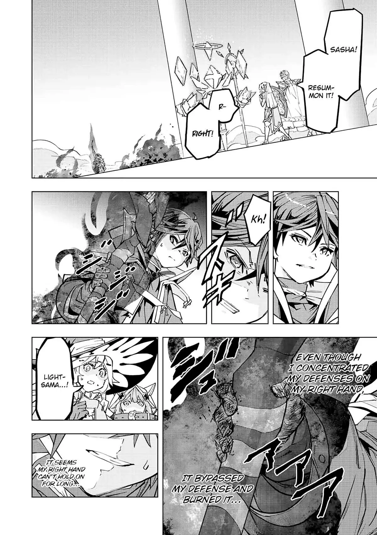 Read Gift "mugen Gacha" De Level 9999 chapter 46 image 2 on Lezhin