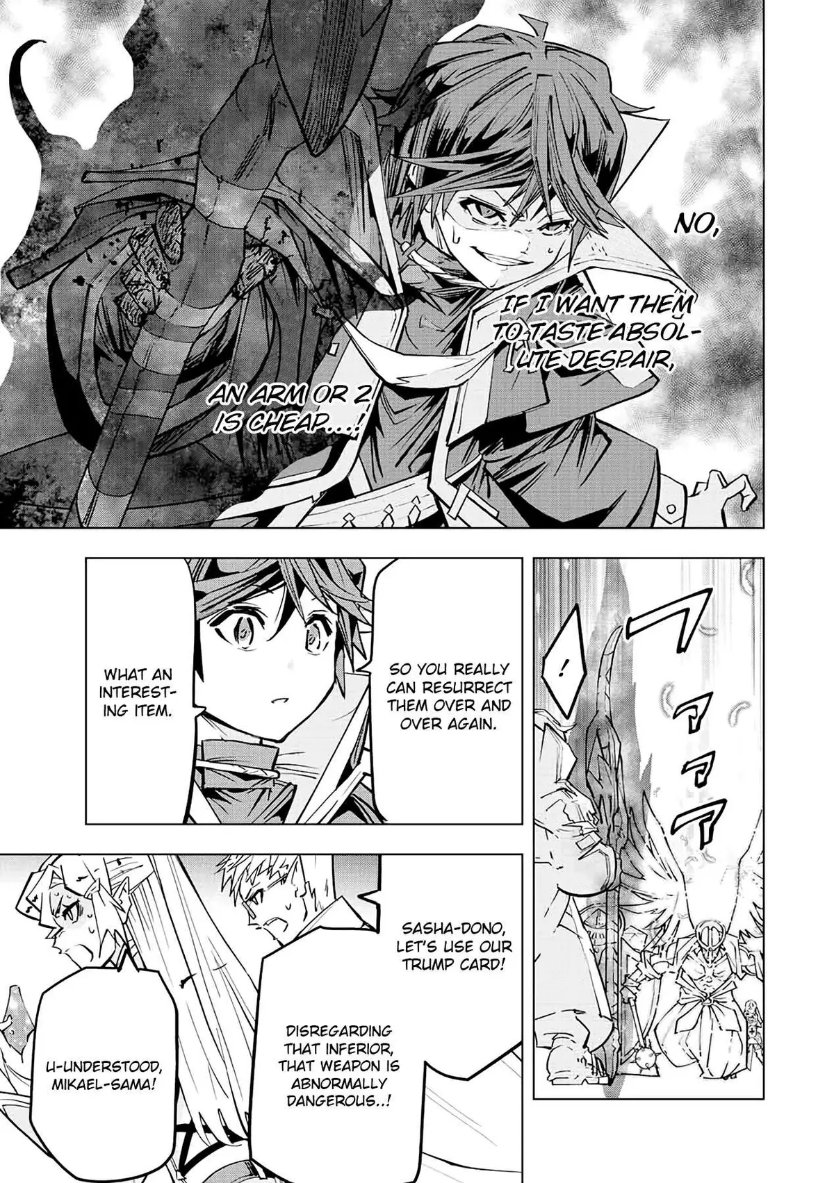 Read Gift "mugen Gacha" De Level 9999 chapter 46 image 3 on Lezhin
