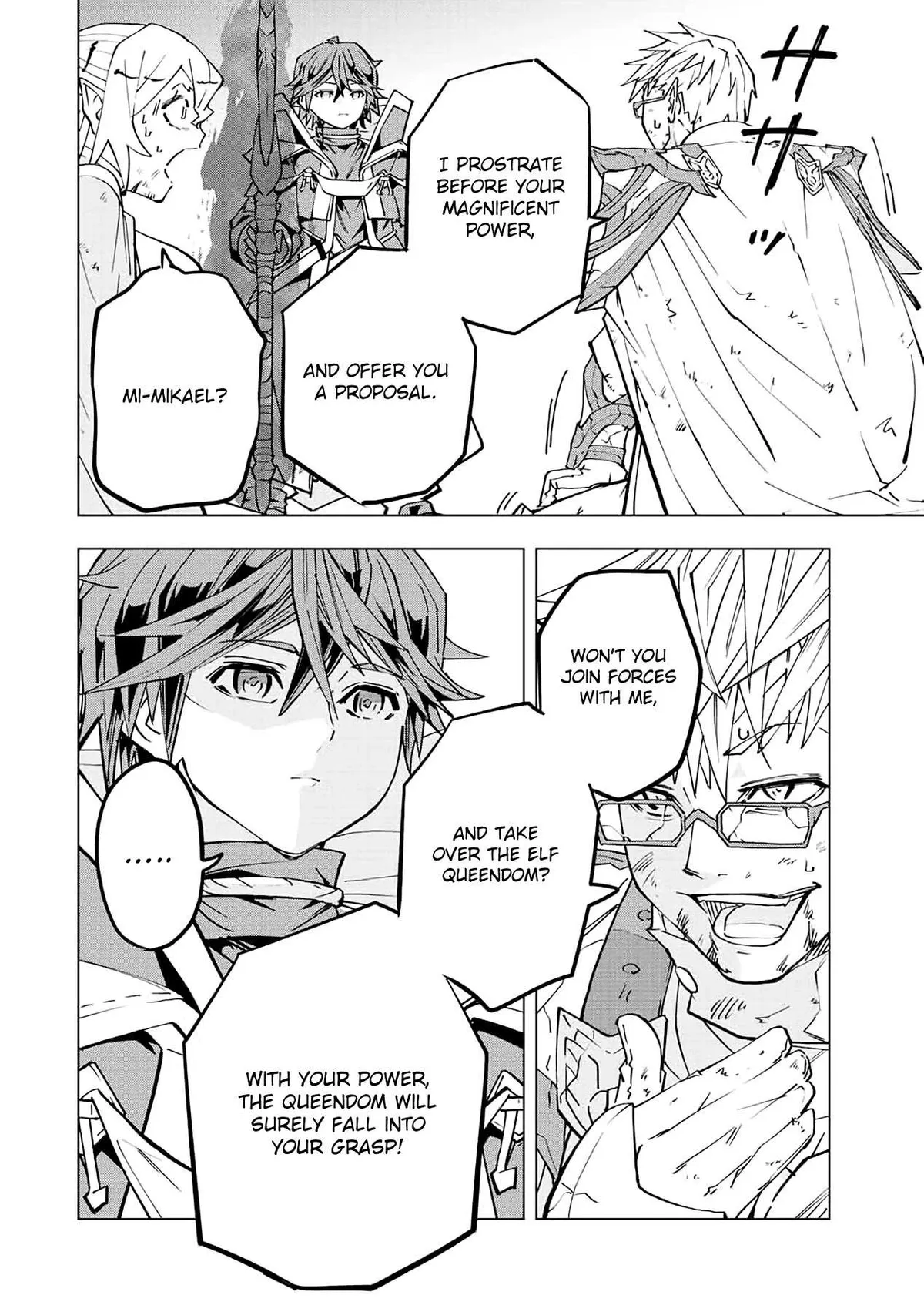 Read Gift "mugen Gacha" De Level 9999 chapter 48 image 2 on Lezhin