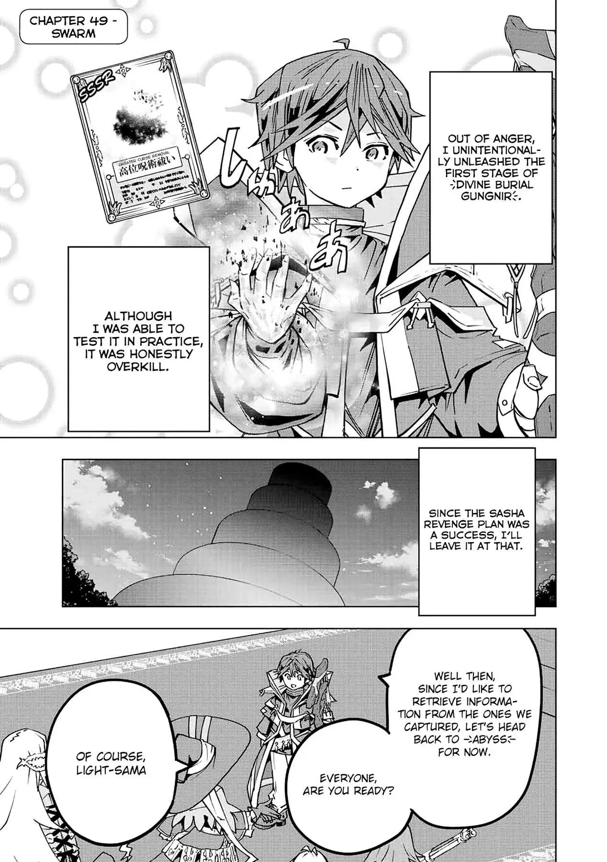 Read Gift "mugen Gacha" De Level 9999 chapter 49 image 1 on Lezhin