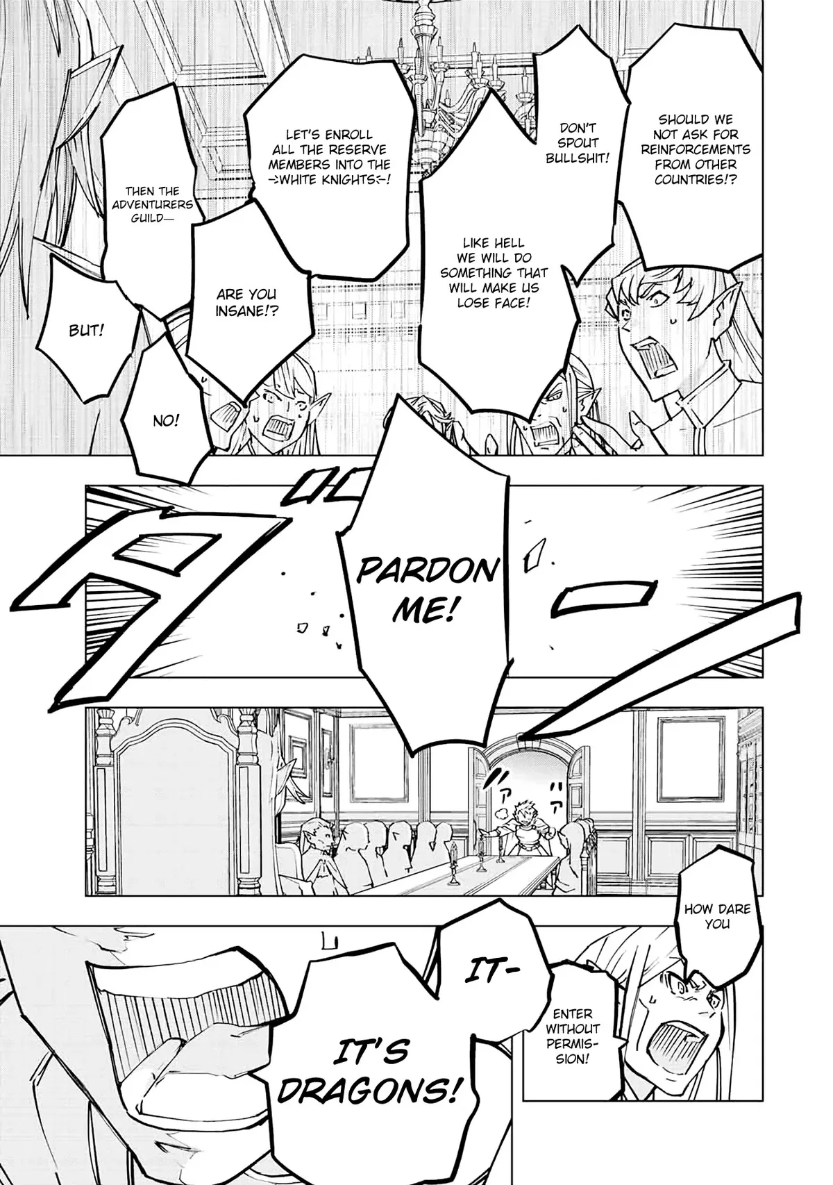 Read Gift "mugen Gacha" De Level 9999 chapter 49 image 13 on Lezhin