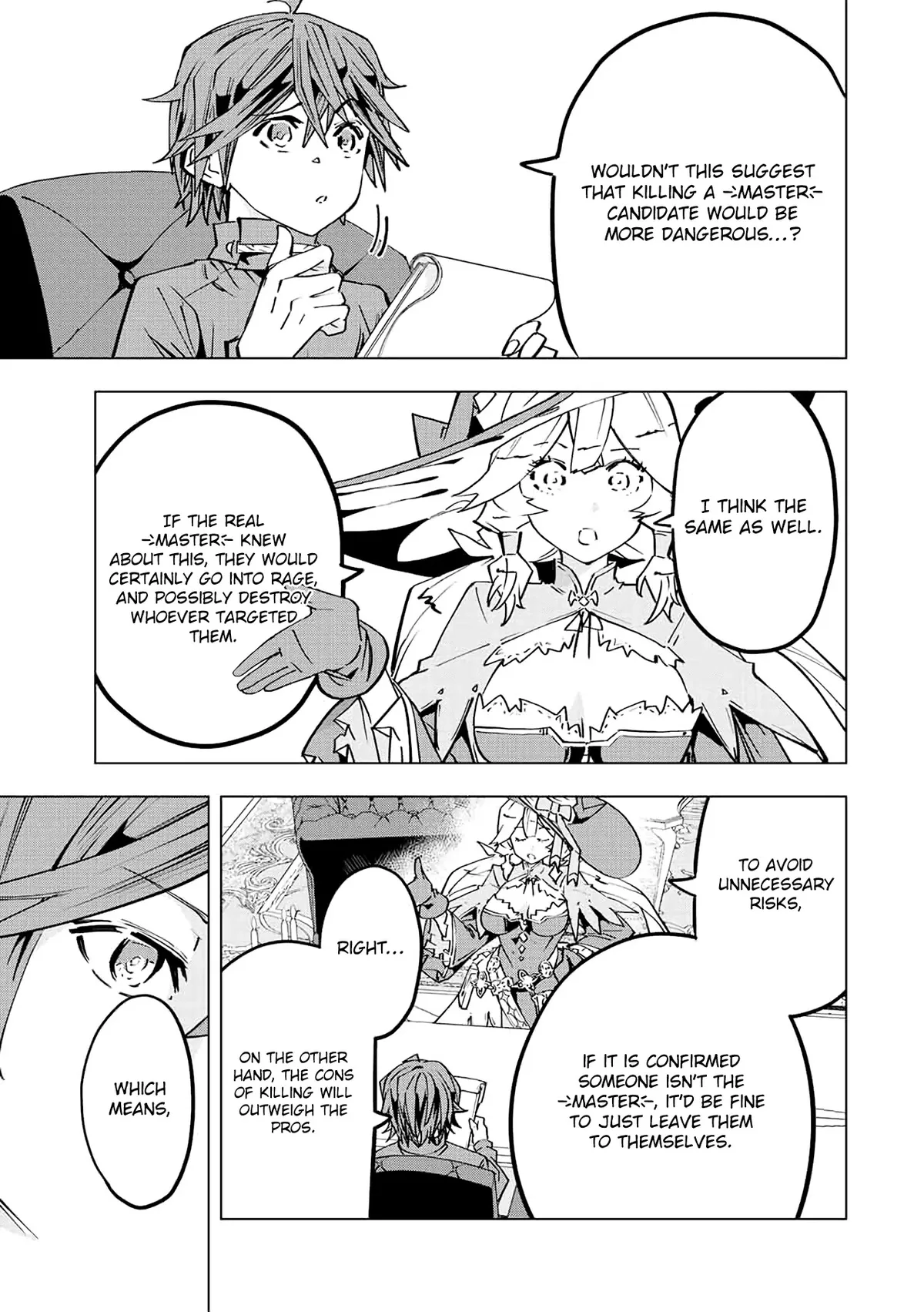 Read Gift "mugen Gacha" De Level 9999 chapter 49 image 7 on Lezhin