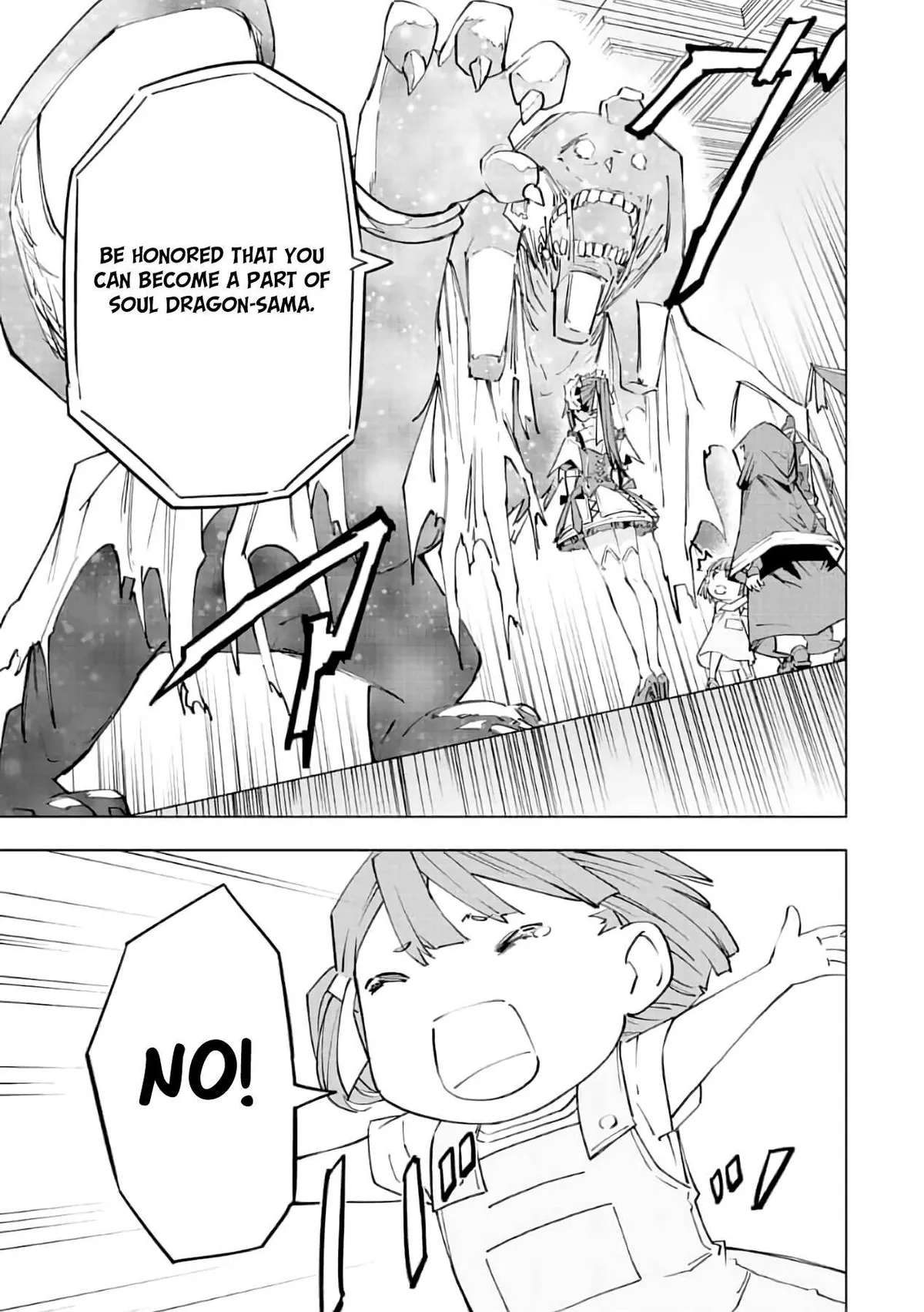 Read Gift "mugen Gacha" De Level 9999 chapter 63 image 3 on Lezhin