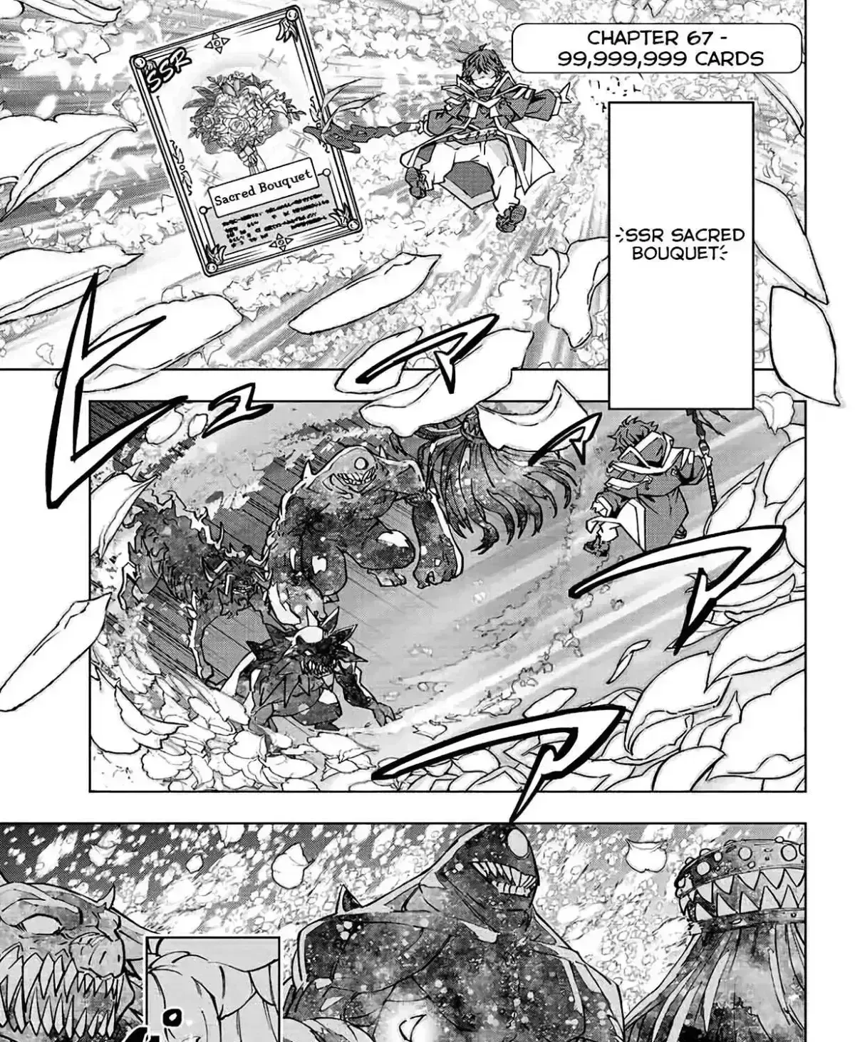 Read Gift "mugen Gacha" De Level 9999 chapter 67.8 image 2 on Lezhin