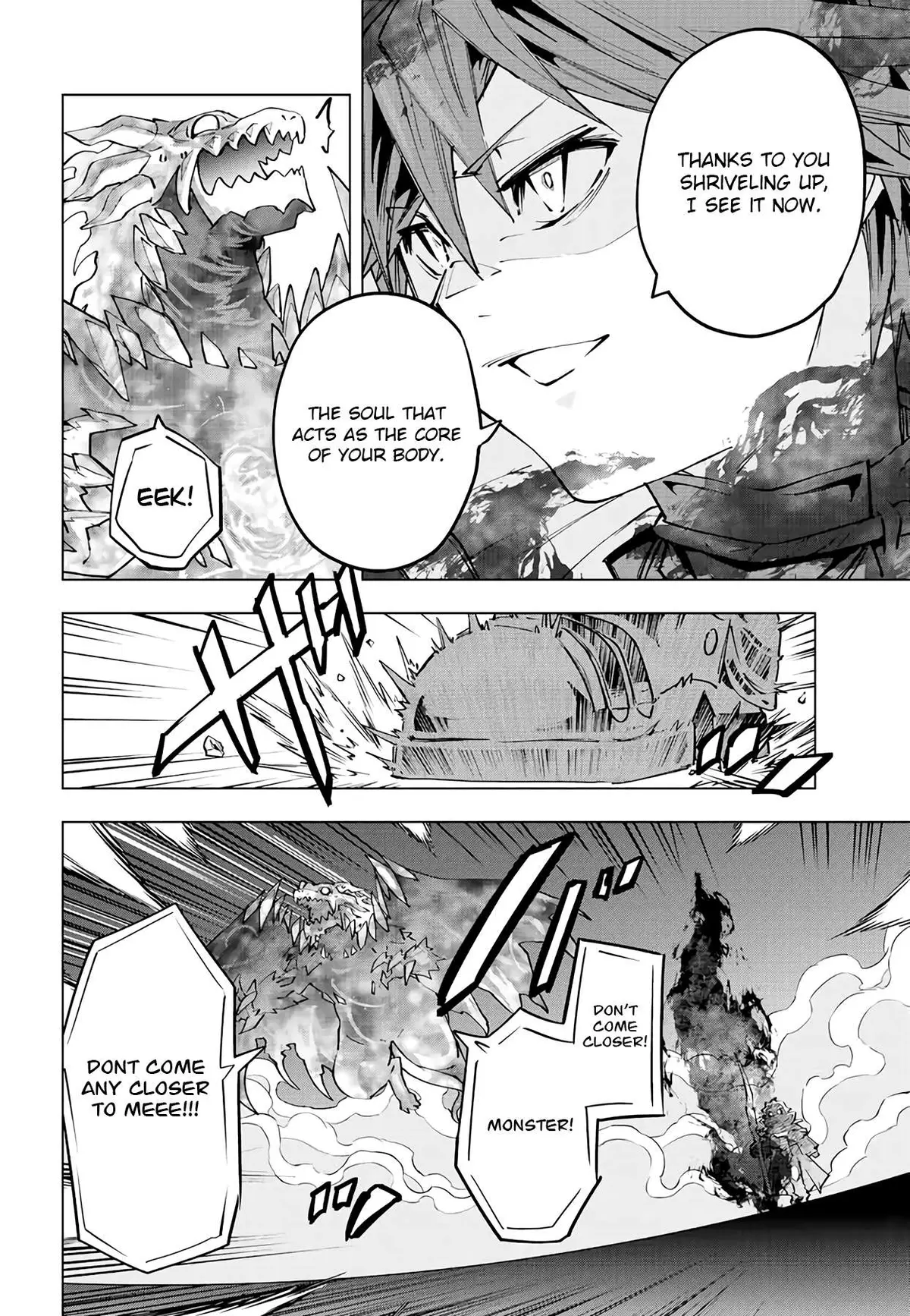 Read Gift "mugen Gacha" De Level 9999 chapter 69 image 2 on Lezhin