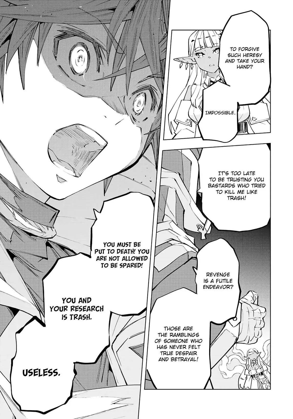 Read Gift "mugen Gacha" De Level 9999 chapter 71 image 7 on Lezhin