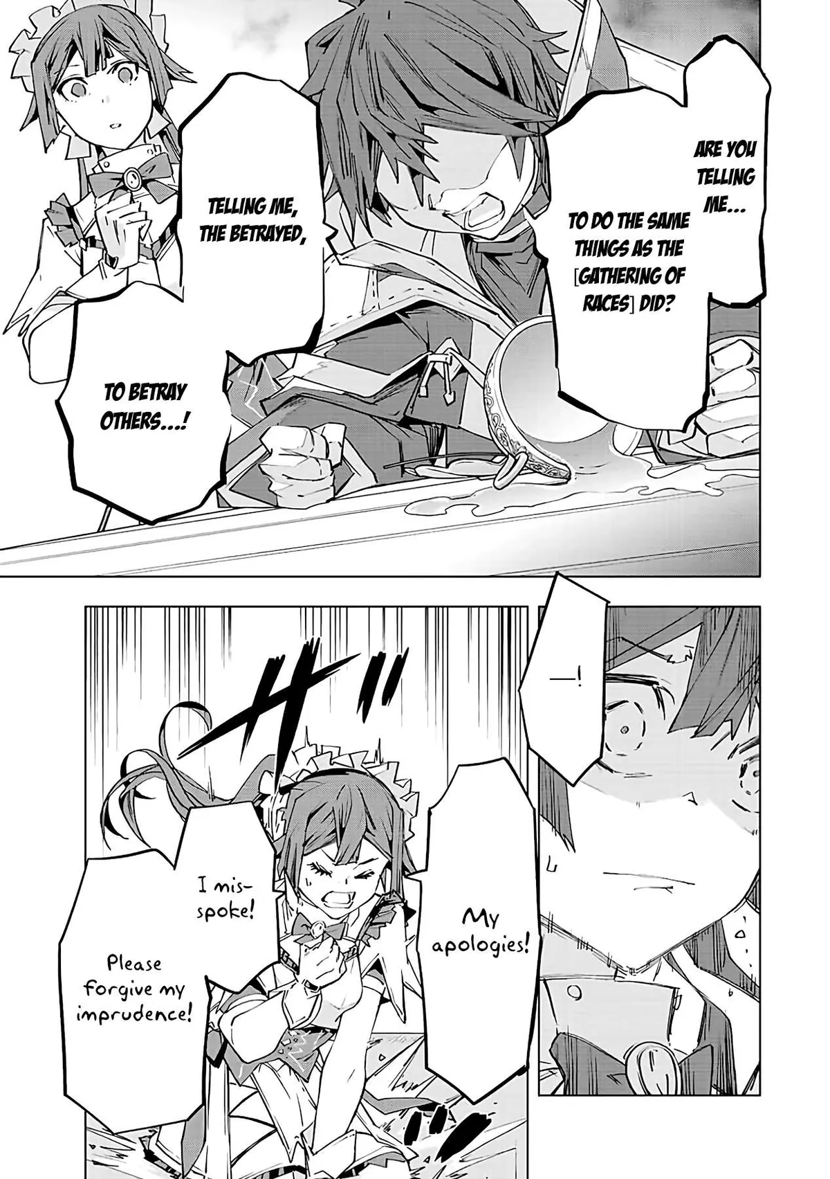 Read Gift "mugen Gacha" De Level 9999 chapter 75 image 3 on Lezhin