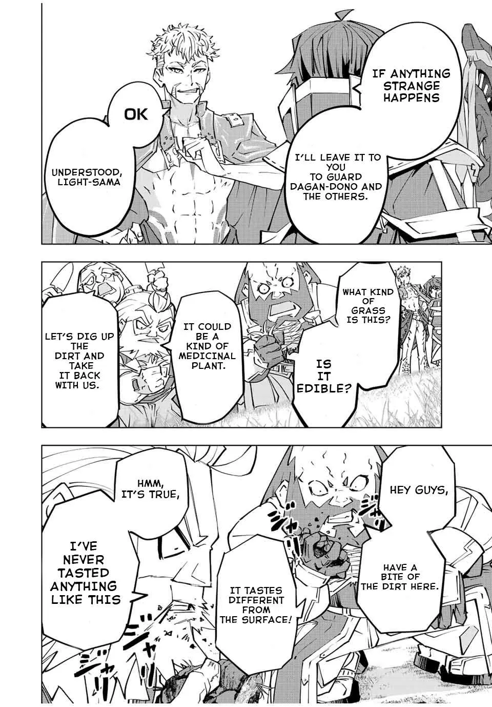 Read Gift "mugen Gacha" De Level 9999 chapter 92 image 2 on Lezhin