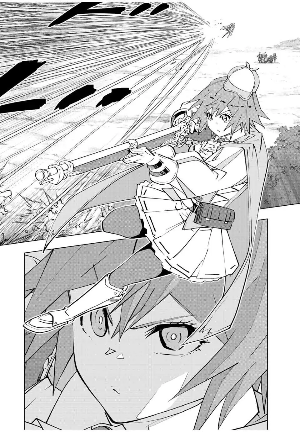 Read Gift "mugen Gacha" De Level 9999 chapter 93 image 2 on Lezhin