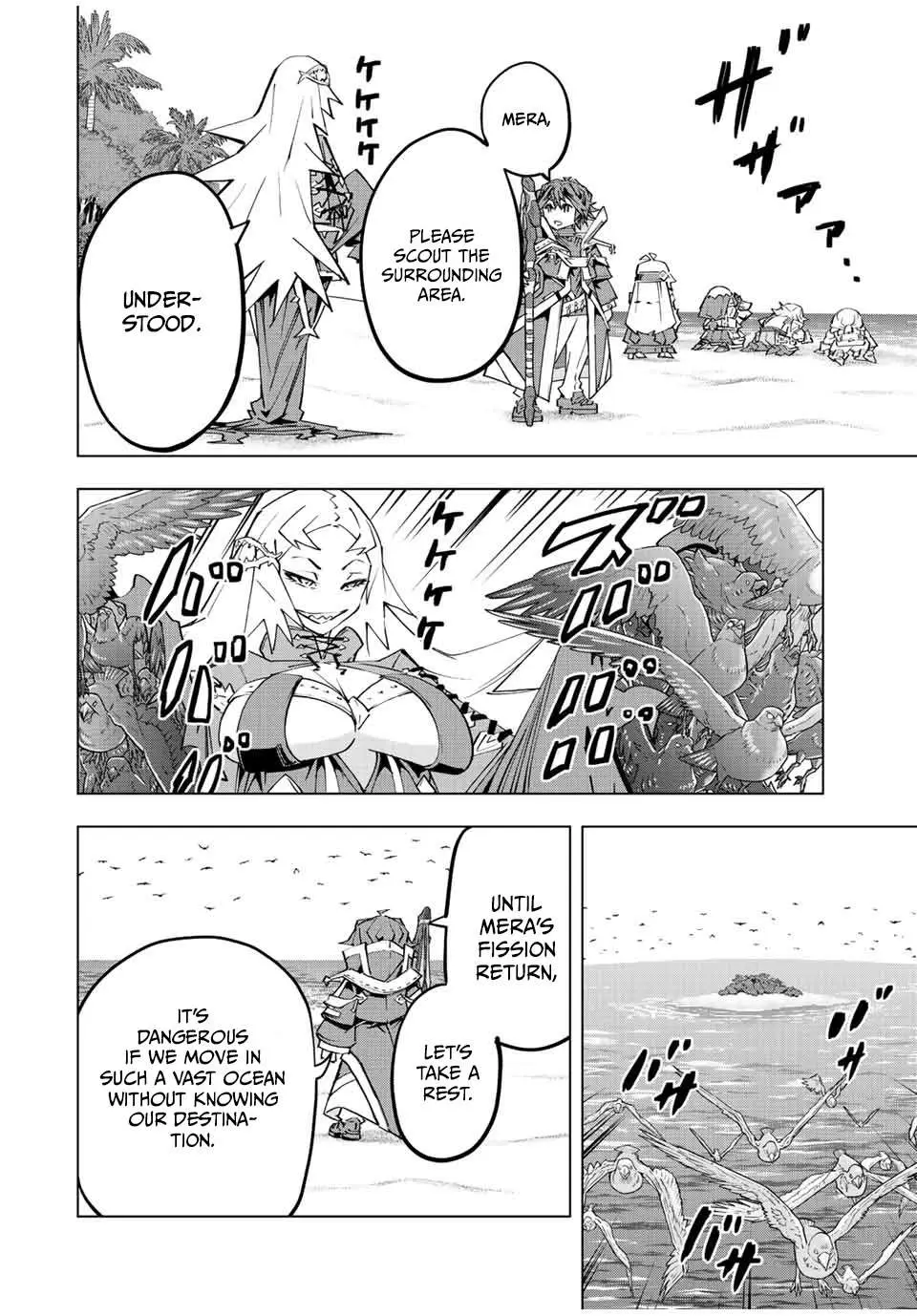 Read Gift "mugen Gacha" De Level 9999 chapter 95 image 2 on Lezhin