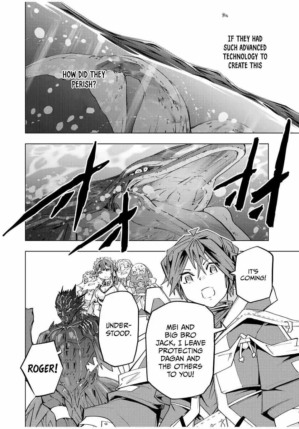Read Gift "mugen Gacha" De Level 9999 chapter 96 image 2 on Lezhin