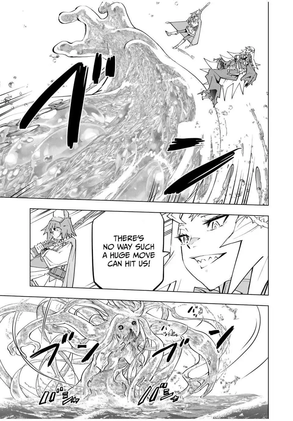 Read Gift "mugen Gacha" De Level 9999 chapter 97 image 3 on Lezhin