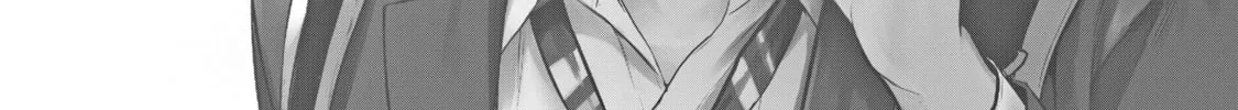 Read Gifted chapter 1 image 1 on Lezhin