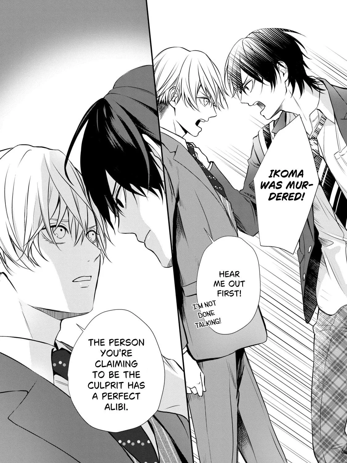 Read Gifted chapter 1 image 100 on Lezhin