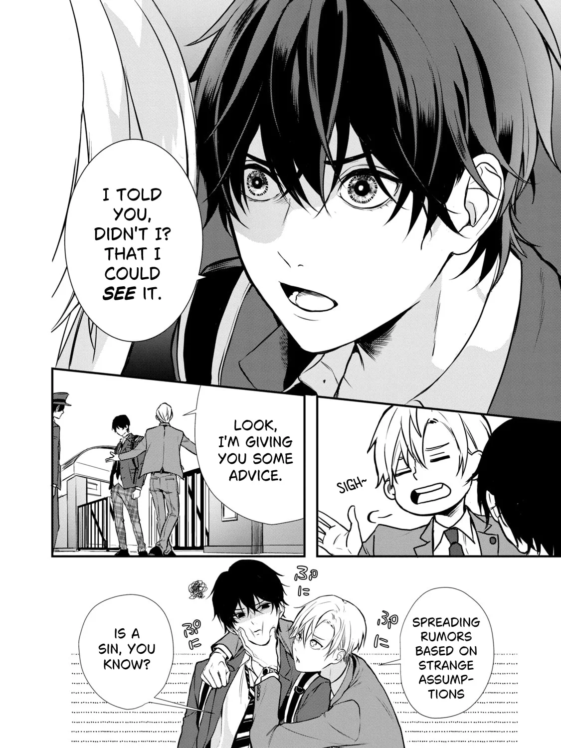 Read Gifted chapter 1 image 104 on Lezhin