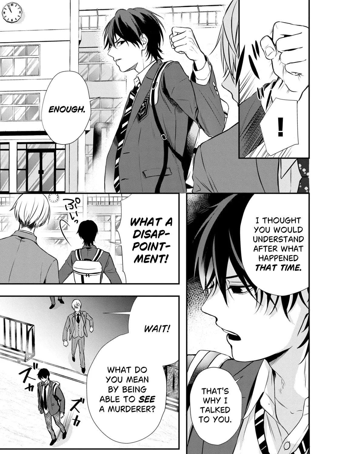 Read Gifted chapter 1 image 106 on Lezhin