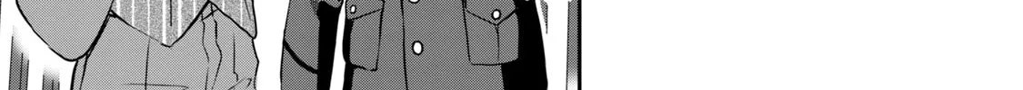 Read Gifted chapter 1 image 111 on Lezhin