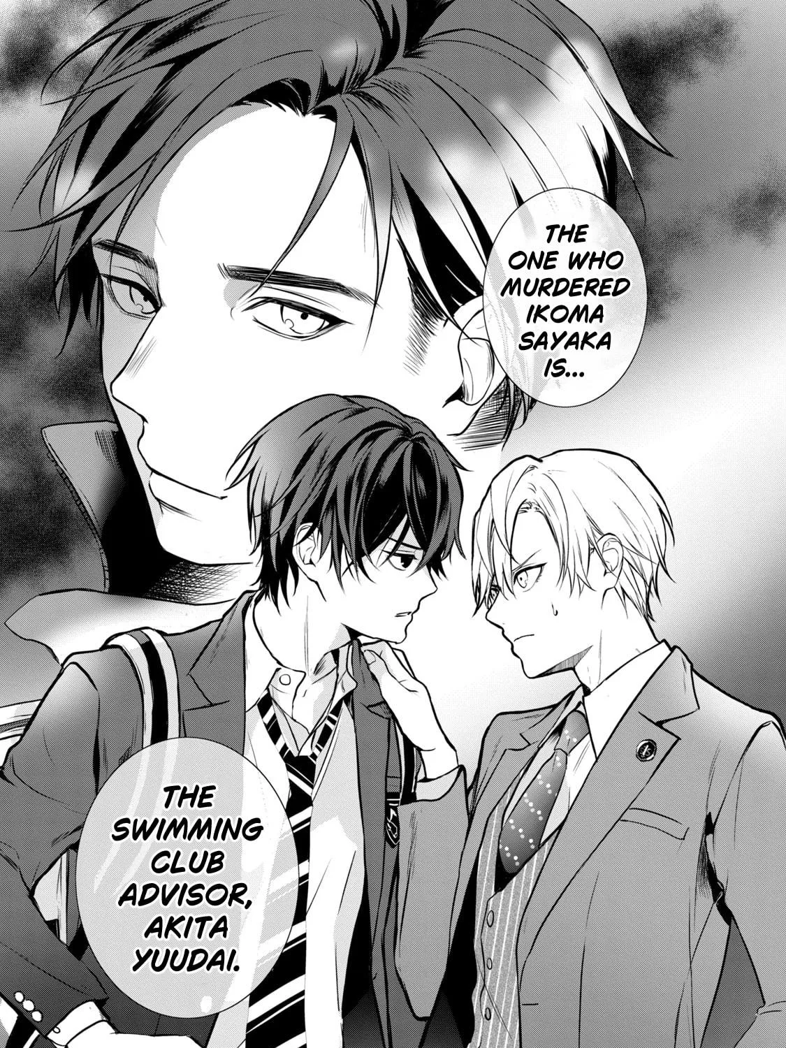 Read Gifted chapter 1 image 118 on Lezhin