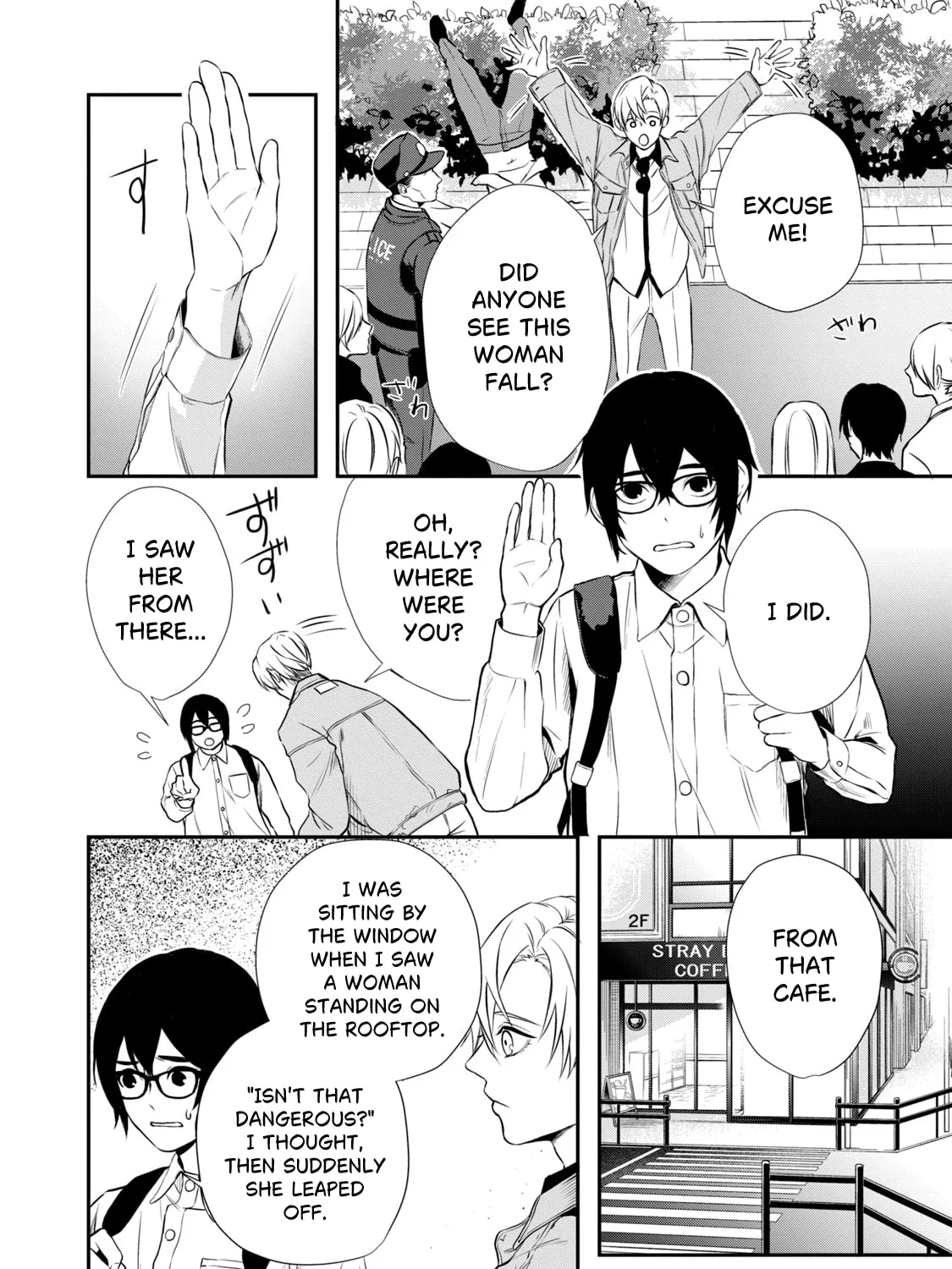Read Gifted chapter 1 image 12 on Lezhin
