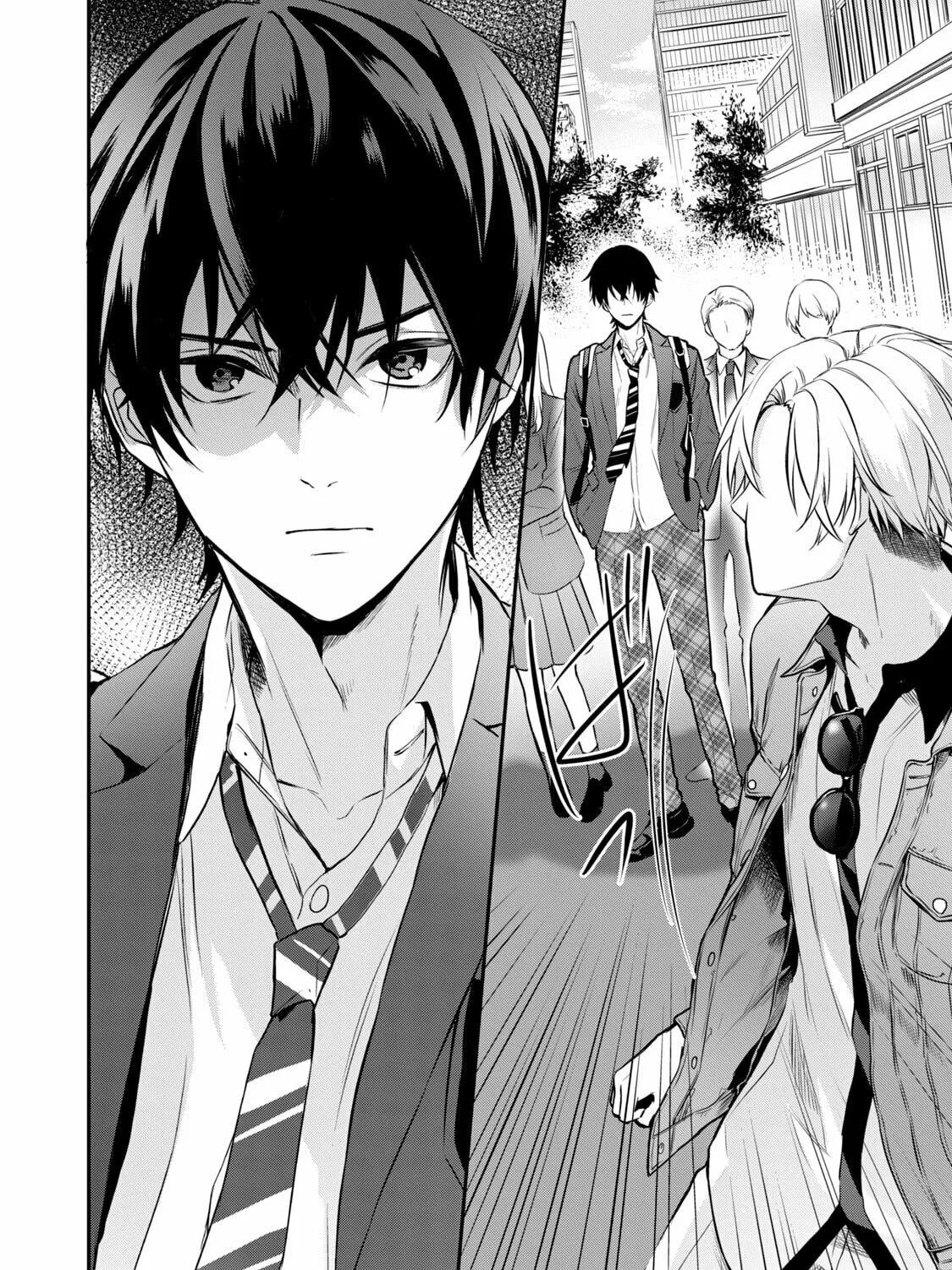 Read Gifted chapter 1 image 16 on Lezhin