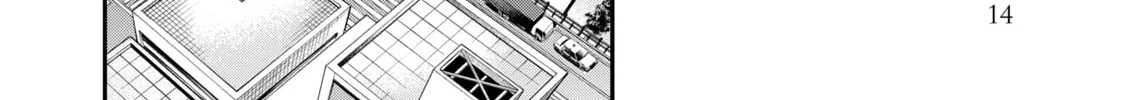 Read Gifted chapter 1 image 21 on Lezhin