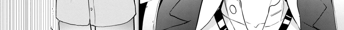 Read Gifted chapter 1 image 27 on Lezhin