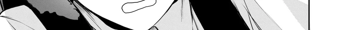 Read Gifted chapter 1 image 31 on Lezhin
