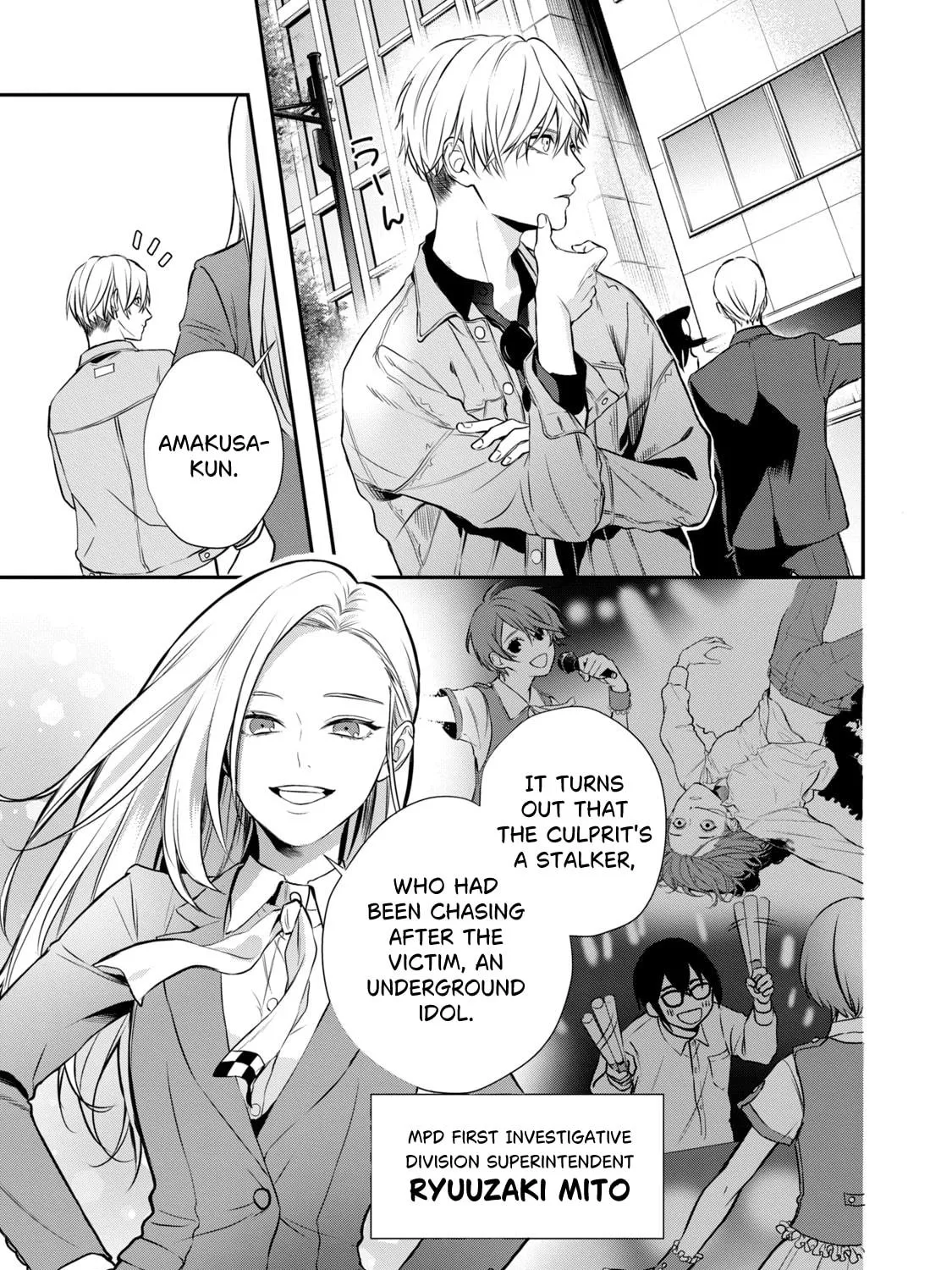 Read Gifted chapter 1 image 38 on Lezhin