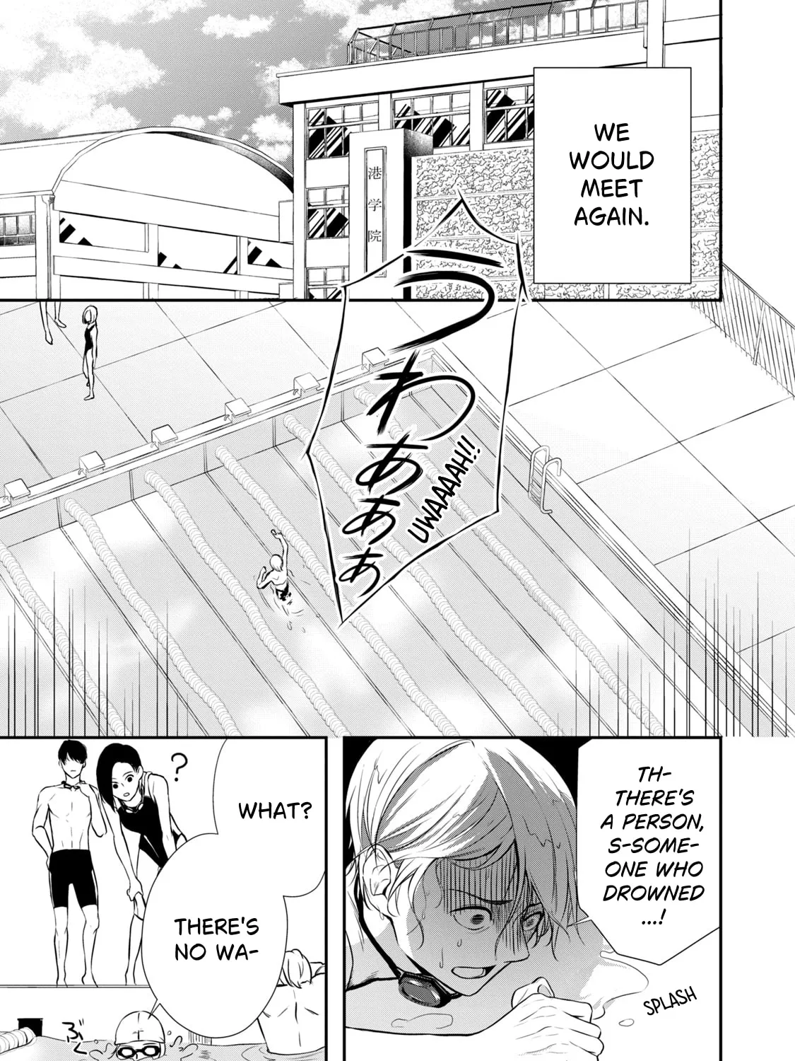 Read Gifted chapter 1 image 50 on Lezhin